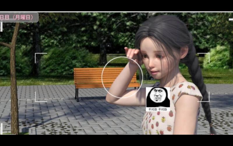 梦想家生活V0.6最新版本来了：PC+安卓汉化版下载