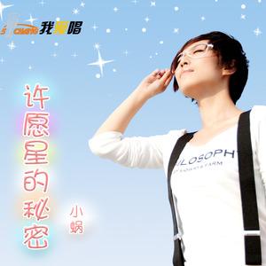 秘密在哪下载？高清无损音乐免费下载