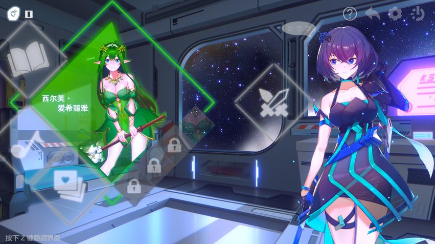 RiNaTest安卓游戏测评：值得一玩的剧情RPG！