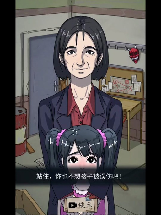 想玩我暑假的秘密回忆?下载地址大全都在这里!