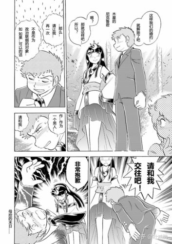 你还在找海盗尼克小姐下载地址吗？试试这里