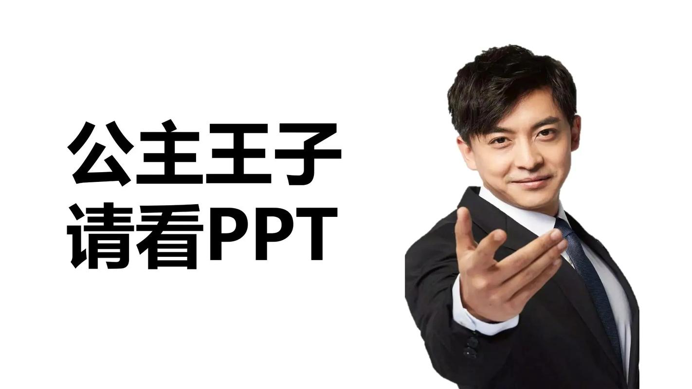 打工人张伟下载地址分享：安全可靠，值得一试！