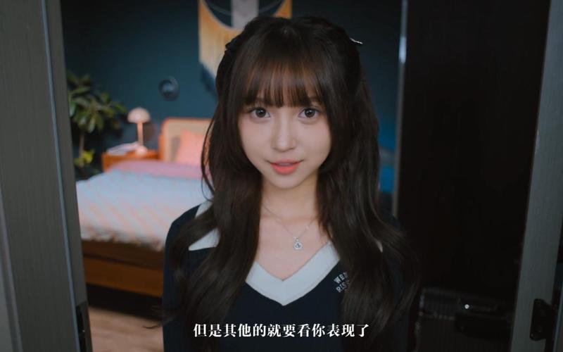 美女请别影响我学习最新！如何提高学习效率