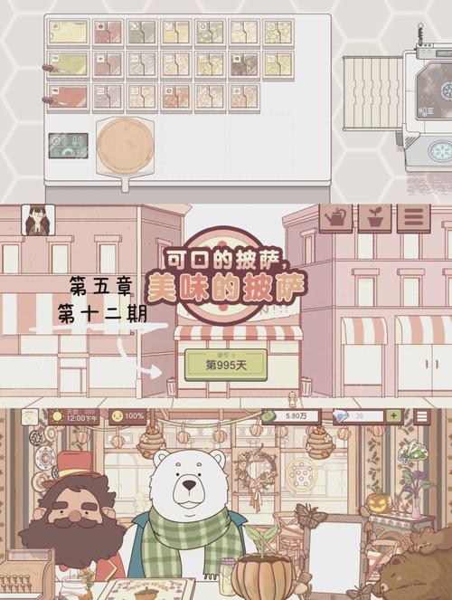 放学后的捉迷藏游戏攻略：隐藏地点大公开