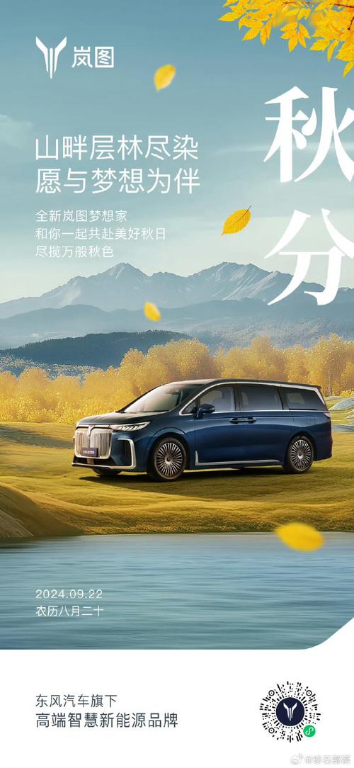 梦想家生活V0.6更新地址：PC+安卓双端下载，轻松休闲游戏！