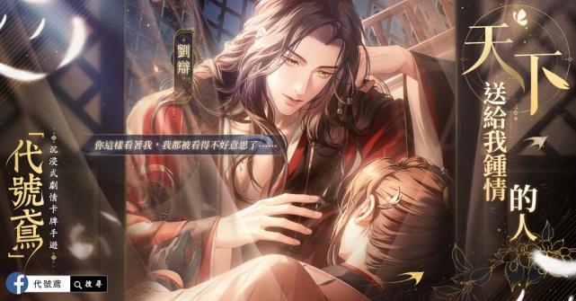 星光之欲官方正式版下载最新版:免费获取游戏最新版本,畅玩精彩内容!