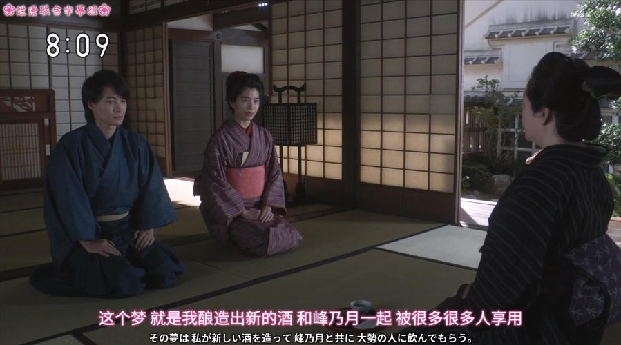 日剧烂漫最新更新到哪一集了？全剧集数是多少？