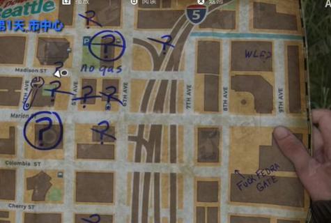 最后的生还者2在哪下载?Steam平台下载指南