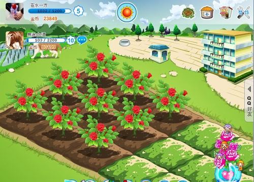 监护人游戏官网入口：新手玩家必看游戏入门指南