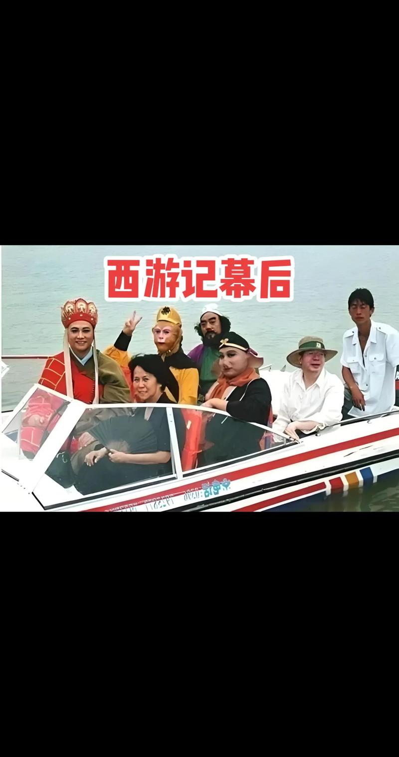 86版到最新版,閪遊記版本大全:带你一次看个够!