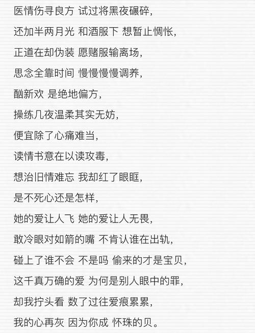 急寻NTR女骑士更新地址？这里提供下载链接！