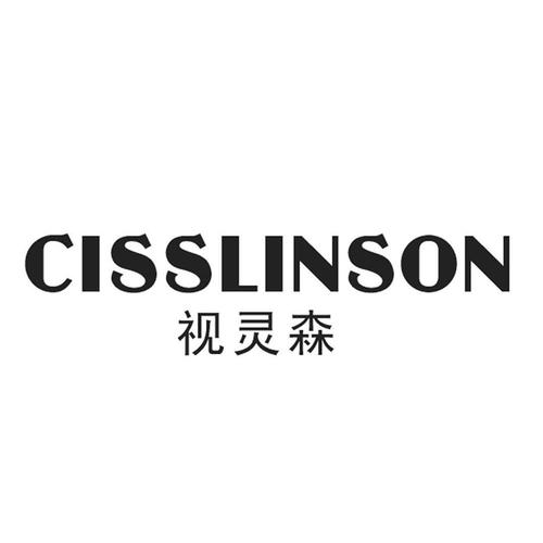 还在找视灵2最新版本？这里有你想要的答案！