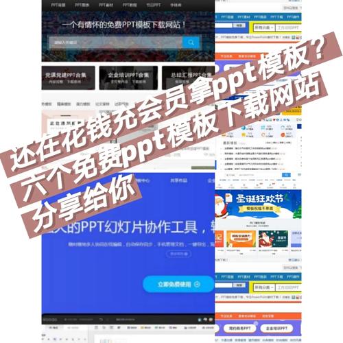 如何下载职场幻想V1.2.4?分享安全便捷的下载方法