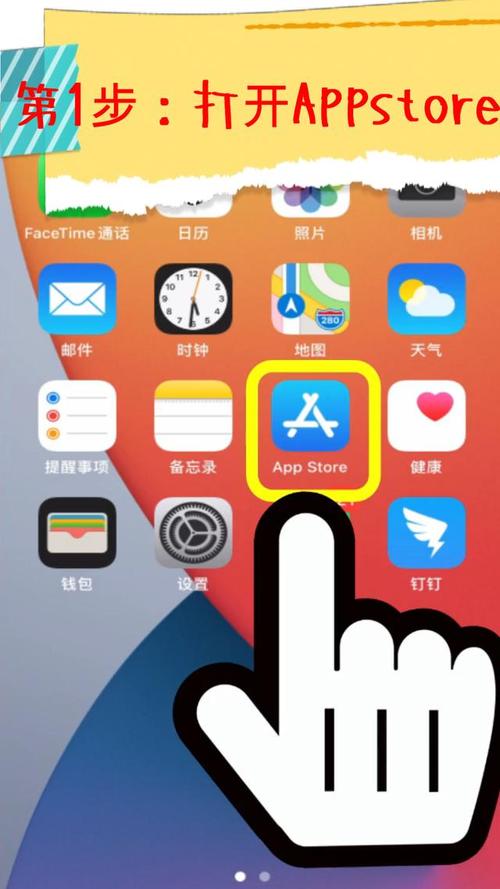 双人会所官方正式版最新版下载地址:安全可靠的下载方式