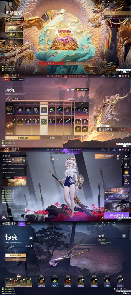 圣骑士莉雅丝游戏官网：下载地址及最新礼包码大全