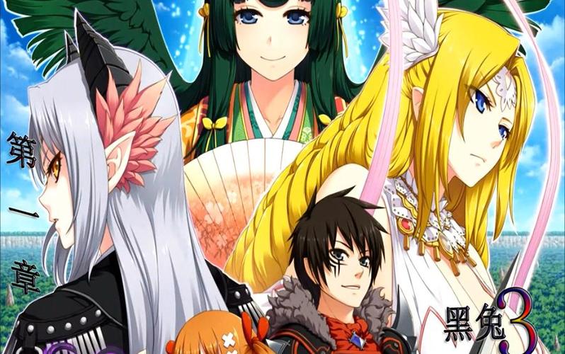 解锁魔王的冒险者小镇最新版本，感受不一样的冒险！