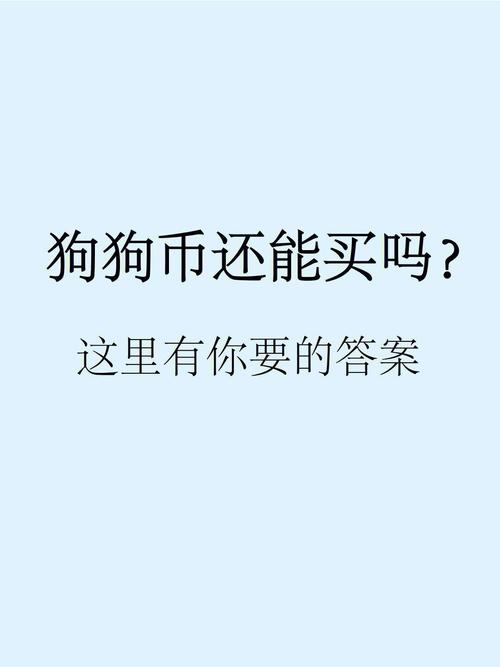 最新消息！大骗子汉化版更新了什么？这里有答案！