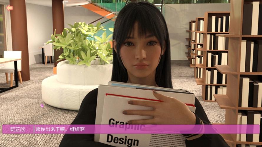 高人气撩妹模拟器安卓下载:体验虚拟恋爱乐趣