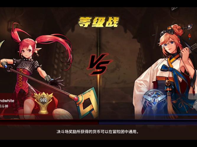 冲突的意志官网：高清CG及游戏资源一览，等你来探索