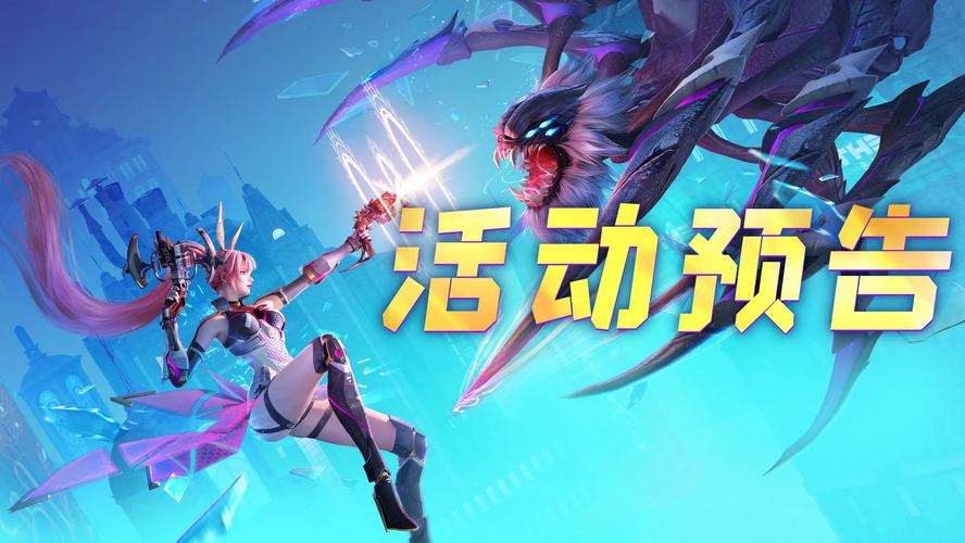 各类斗罗游戏合集:带你体验斗罗世界