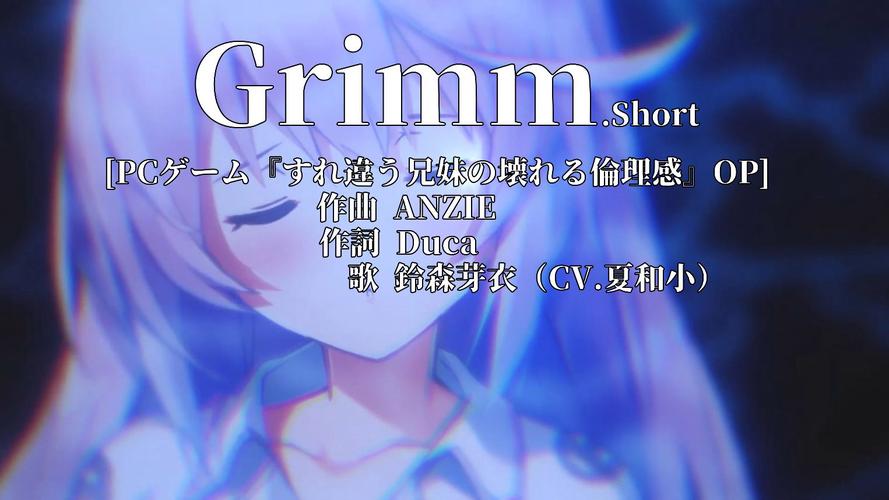 和姐姐一起的夏天3369acG最新,纯爱番剧资源大放送!