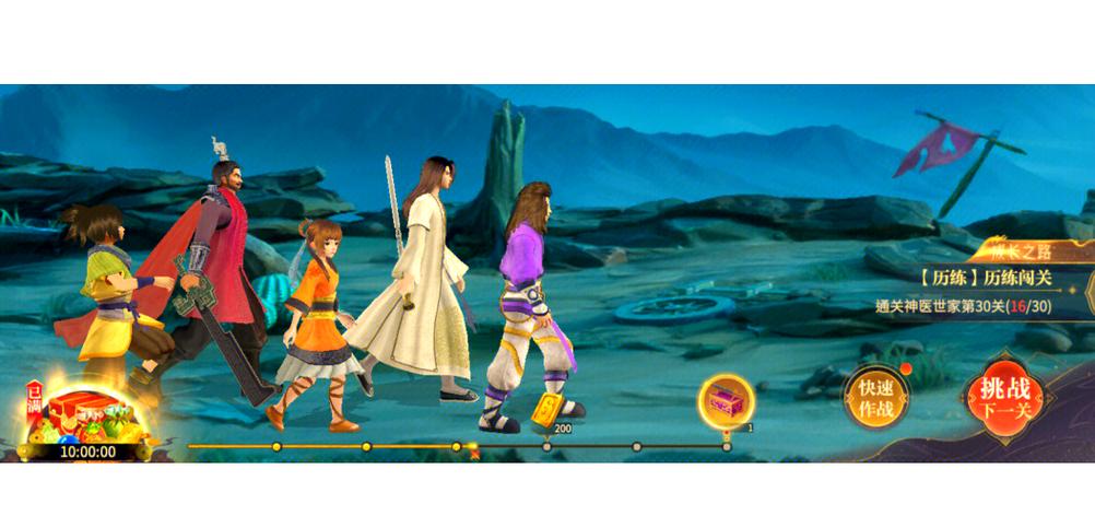 苦主救助中心4游戏攻略：新手快速上手全流程指南