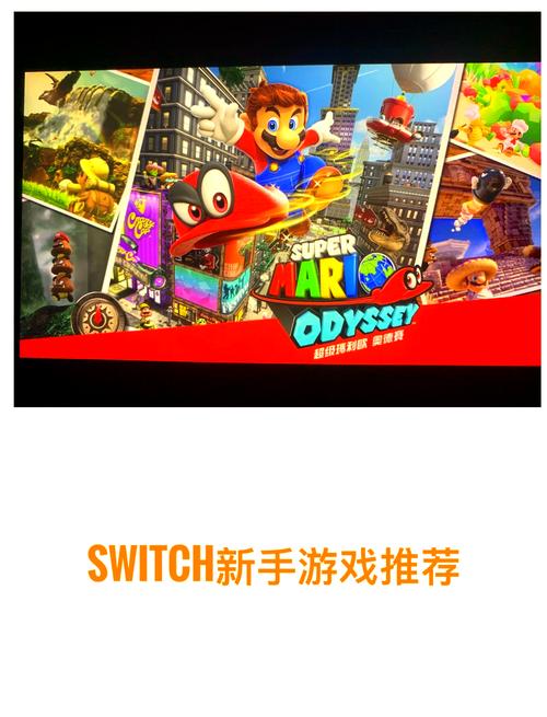 欧派奥德赛安卓版下载：完整汉化攻略及游戏体验