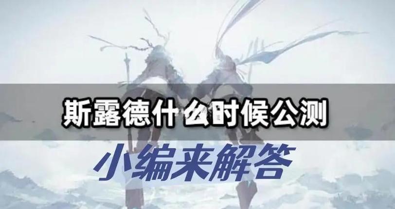 生命体V0.18b汉化版更新了什么？玩家必看！