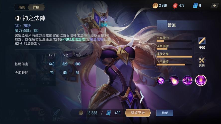 最火爆游戏：一个最好不要兑现的承诺官方正式版最新版下载