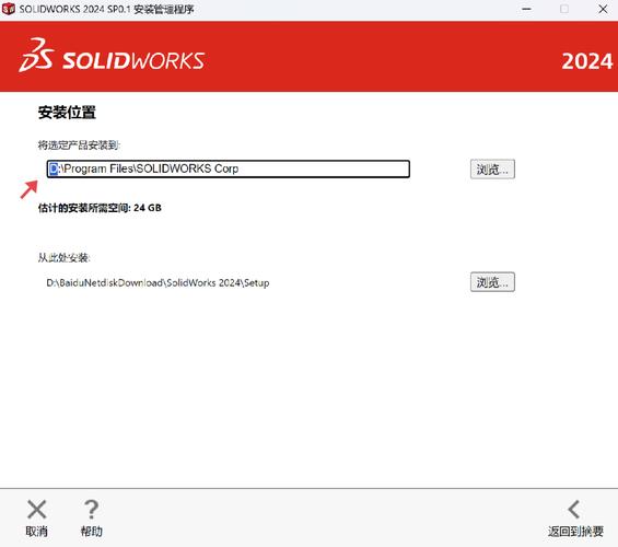 最新克莉丝与游乐之街下载地址，附详细安装指南！