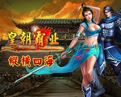 桃子汉化游戏:夏日小公园厕所版官网入口