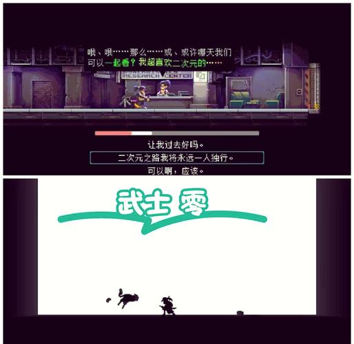 诅咒铠甲版本大全：哪个版本最好玩？