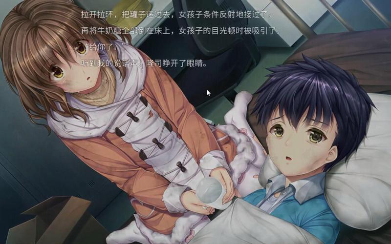 快来看!末世孤雄更新地址已公布,不容错过!