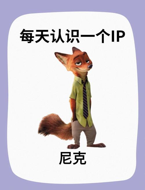 你还在找海盗尼克小姐下载地址吗？试试这里