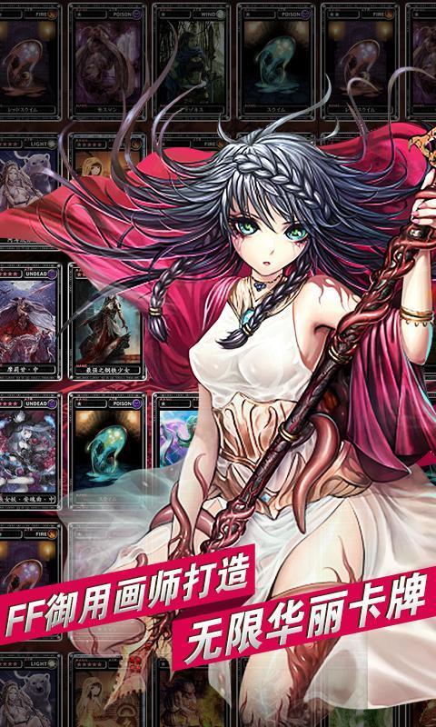 魔物狩猎者汉化版：最新更新内容深度解析及玩家评价