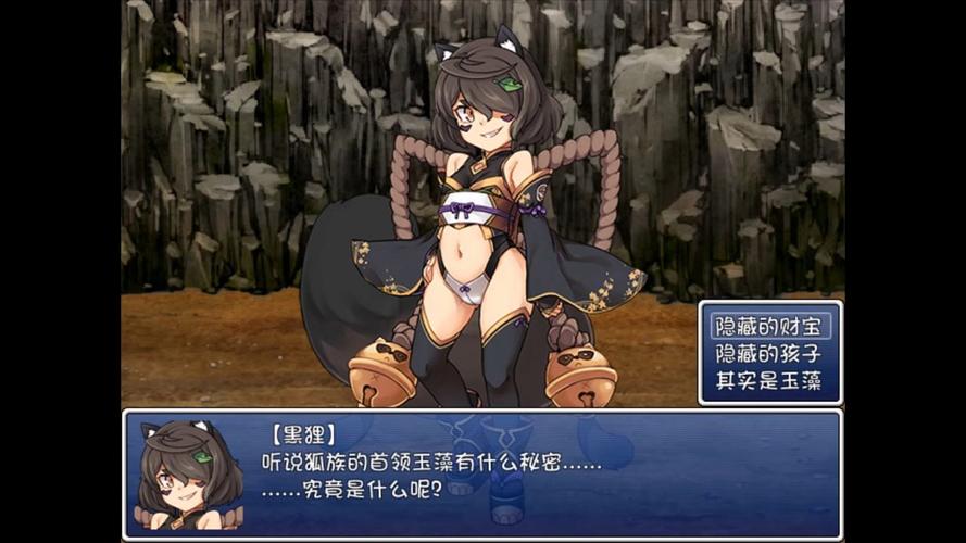 魔物娘小窝汉化版最新内容抢先看:解开封印,拯救可爱魔物娘!