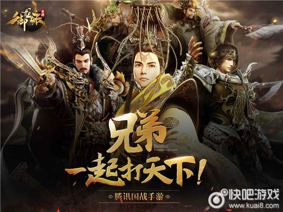 刀剑ASO官方网站:手游下载,版本更新,活动资讯全在这