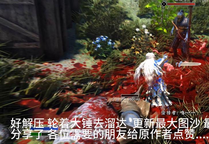 如何找到上古卷轴MOD2最新版本?附详细下载与安装步骤!