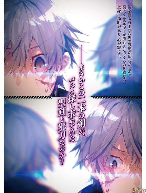 圣奴隶学园1最新版本是多少？下载地址及游戏攻略大全