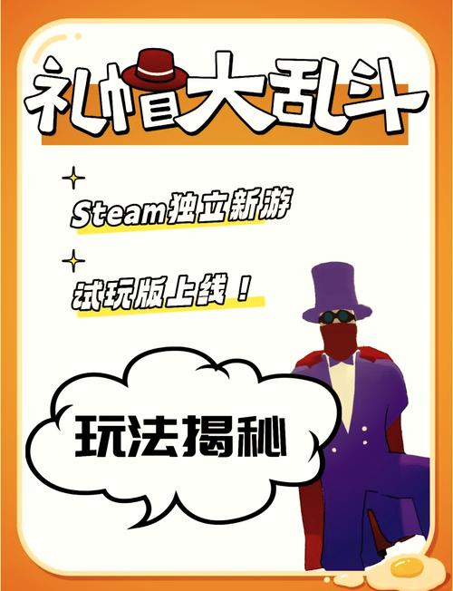 体验经营乐趣!任意设计的商业街绅士游戏