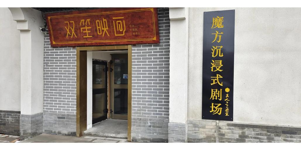 活色生香官方网站:剧情解析、角色分析,深度解读等你来看