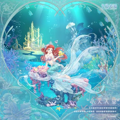 木里人鱼最新版本号是多少?高清美图大放送!