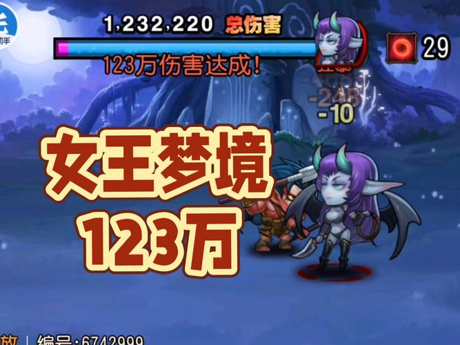 12.5GB梦妖员安卓汉化：高品质SLG游戏推荐