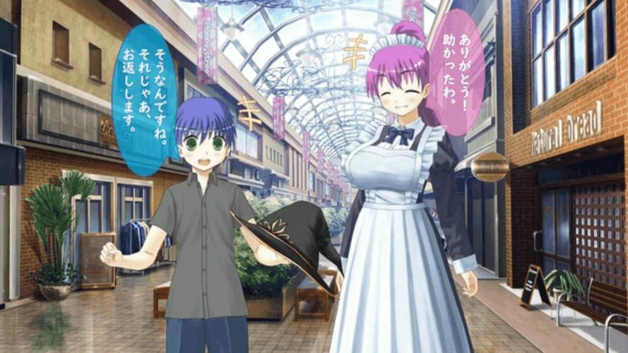 变身魔女最新完整版：魔女的崛起之路