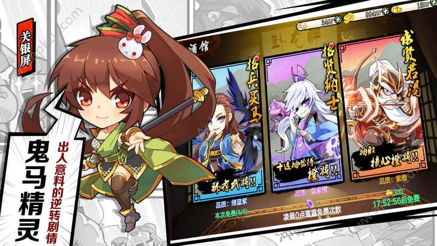 怀孕无双最新游戏下载地址推荐