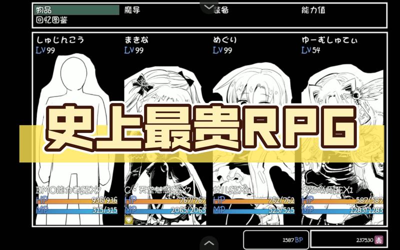 命中注定的召唤术最新攻略：助你轻松通关游戏