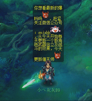 火爆游戏族长汉化版：最新更新内容抢先看