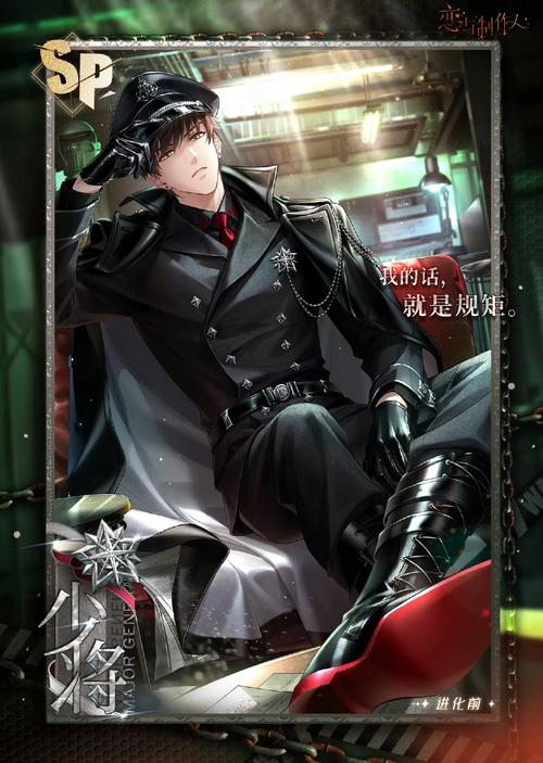 冰堂弘香的奴役谭游戏下载地址大全，超多资源任你选！