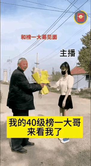 想玩榜一大哥？专享下载地址带你体验