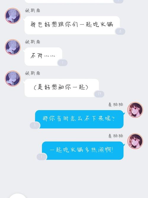 我成了大反派电子书下载：安全便捷的获取方式